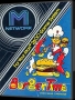 Atari  2600  -  Burgertime (1982) (Mattel)